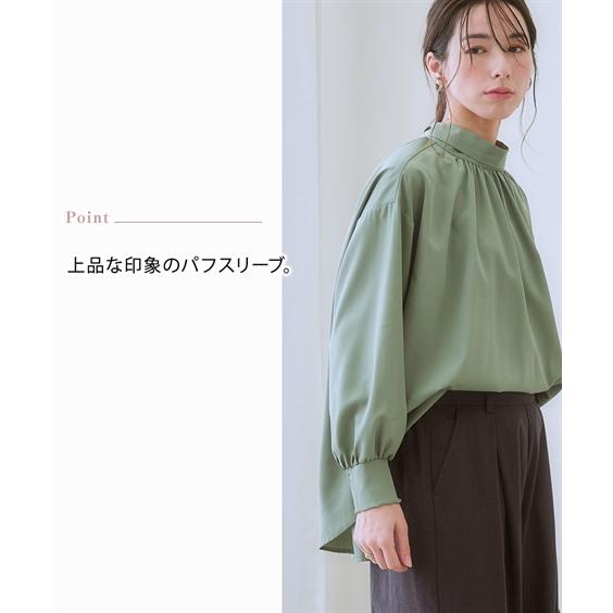 新品タグ付き】ダーマコレクション レース使い バイカラー とろみ