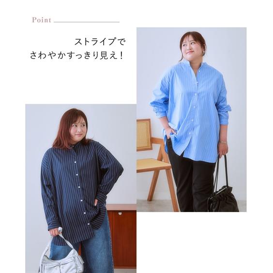 ニッセン（nissen） シャツ ブラウス レディース バック ギャザー