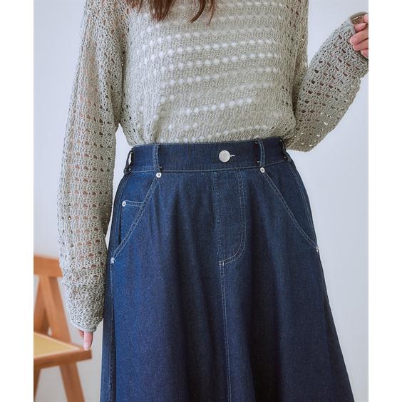 ニッセン（nissen） ロングスカート レディース デニム ステッチ使い