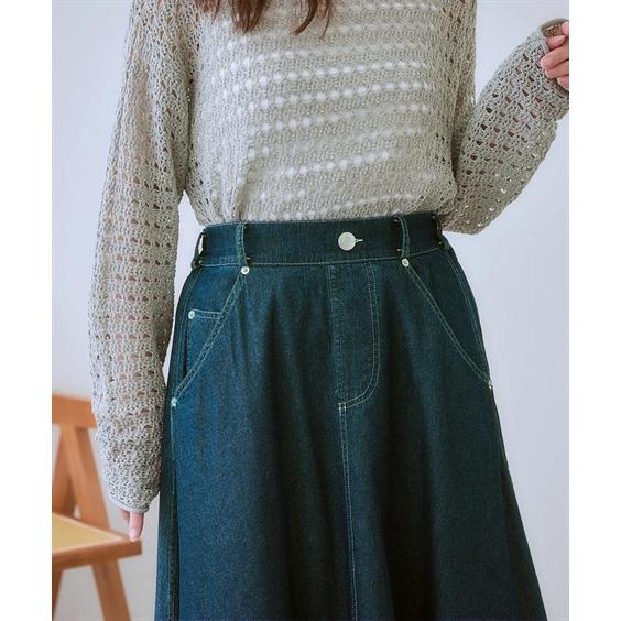 ニッセン（nissen） ロングスカート レディース デニム ステッチ使い