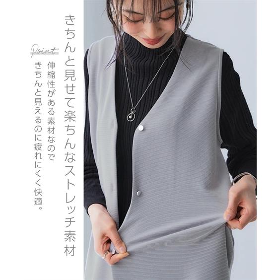 ニッセン（nissen） ジャンパースカート レディース しわになりにくい
