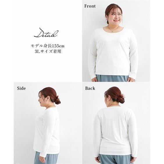 ニッセン（nissen） Tシャツ カットソー レディース 透け対策