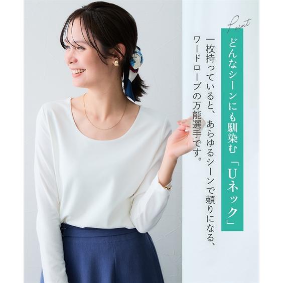 ニッセン（nissen） Tシャツ カットソー レディース 透け対策