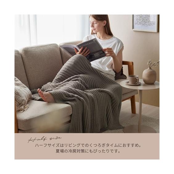 ニッセン（nissen） 毛布 ブランケット 寝具 もちもちホイップ
