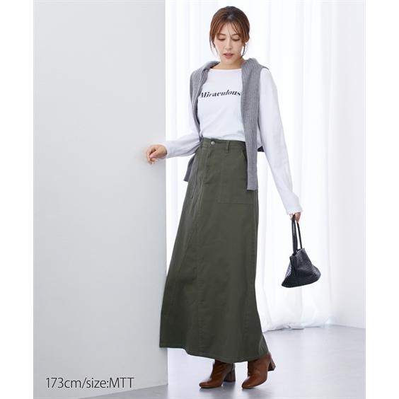 ニッセン（nissen） ロングスカート トールサイズ レディース 高身長