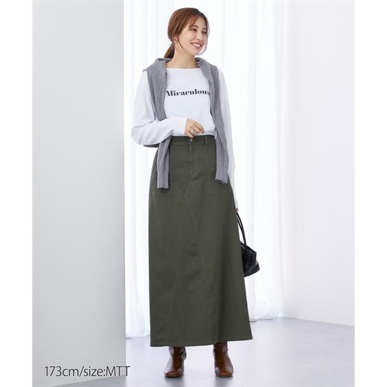 ニッセン（nissen） ロングスカート トールサイズ レディース 高身長
