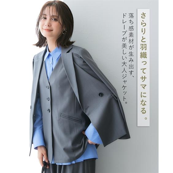 ニッセン（nissen） ジャケット アウター レディース 落ち感ドレープ