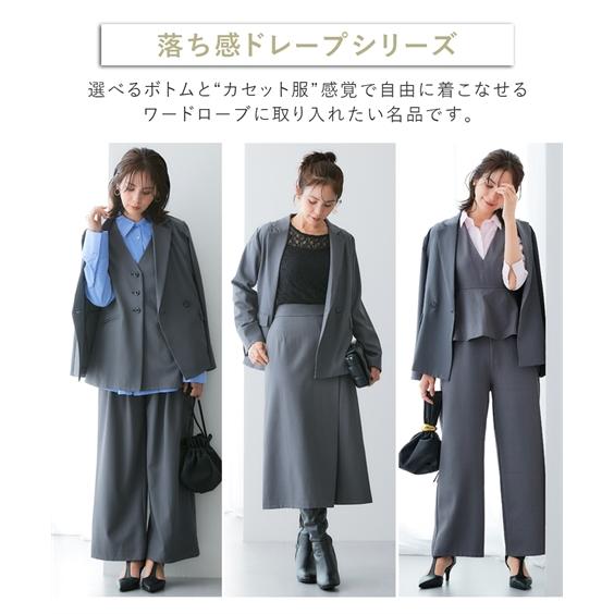 ニッセン（nissen） ジャケット アウター レディース 落ち感ドレープ
