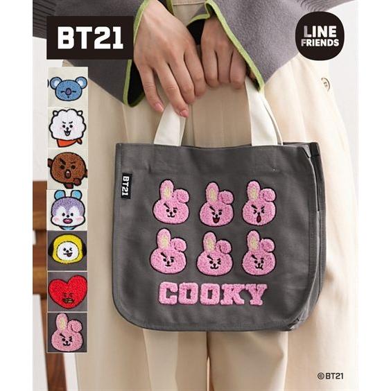 ニッセン（nissen） レディース BT21 ぽこぽこフェイスサガラ刺しゅう