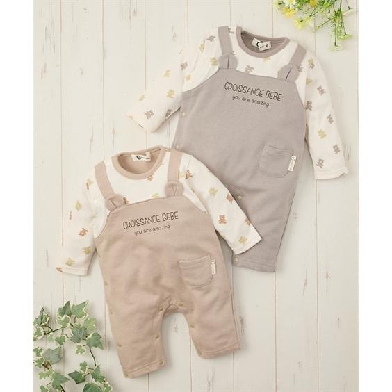 ロンパース・カバーオール saboten ニッセン（nissen） ロンパース カバーオール ベビー くまサロペット