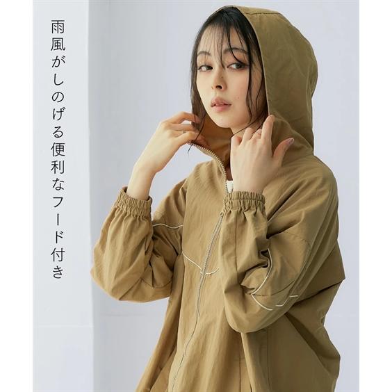 ニッセン（nissen） スポーツウェア アウター レディース ライン