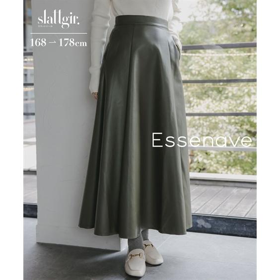 ニッセン ロングスカート トールサイズ レディース 高身長 フェイク