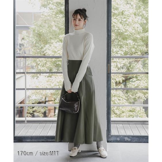 ニッセン（nissen） ロングスカート トールサイズ レディース 高身長