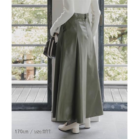 ニッセン（nissen） ロングスカート トールサイズ レディース 高身長