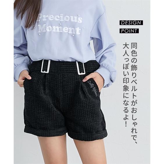 ニッセン（nissen） パンツ ズボン 子供服 キッズ ツイード ショート