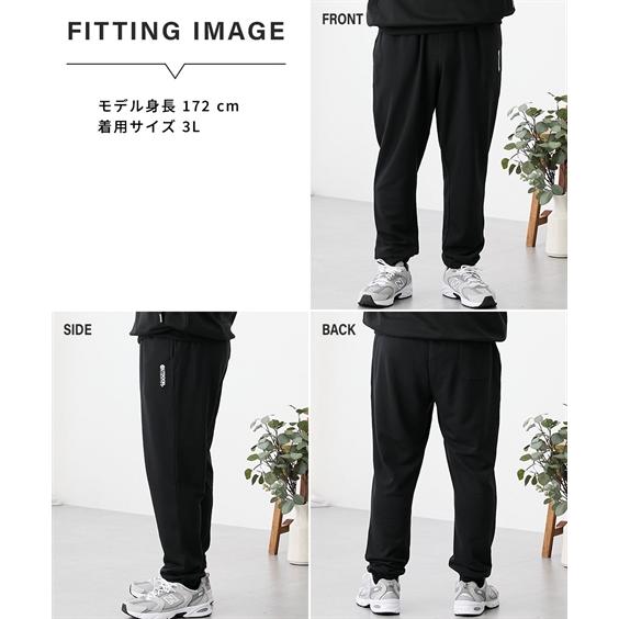 Nissen Adidas outdoor スウェットパンツ Neuclassics スウェットパンツ - ブラック ジャパン