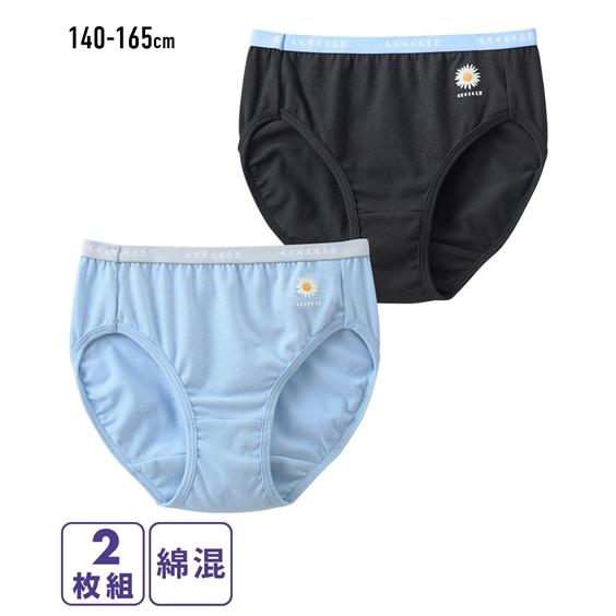 ニッセン（nissen） ショーツ パンツ 女の子 キッズ 綿混 ストレッチ