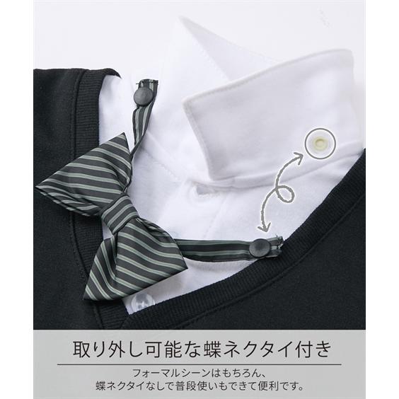 ニッセン（nissen） フォーマル スーツ 子供服 ベビー カットソー