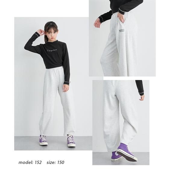 ニッセン（nissen） パンツ ズボン 子供服 キッズ バレルレッグ