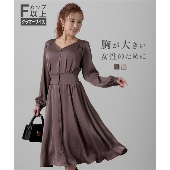 ワンピース ロング マキシ レディース 大きい胸専用 ボンキュボンヴィンテージサテン ポケット付 ひざ下 | S/M/L | ニッセン nissen ニッセン（nissen） ワンピース ロング マキシ レディース 大きい胸