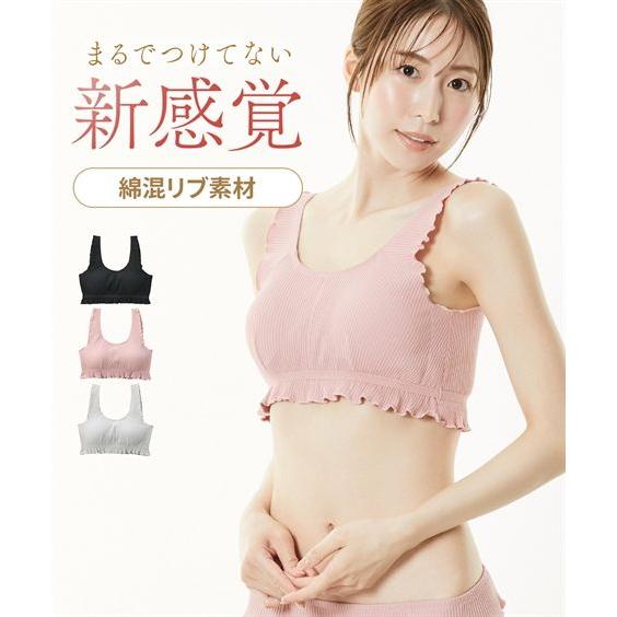 ノンワイヤーブラジャー レディース まるでNOブラ ハーフトップ ブラジャー ノンワイヤー 女性 インナー | M/L | ニッセン nissen | ニッセン