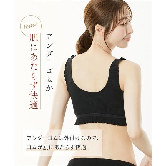 ノンワイヤーブラジャー レディース まるでNOブラ ハーフトップ ブラジャー ノンワイヤー 女性 インナー | M/L | ニッセン nissen | ニッセン | 07