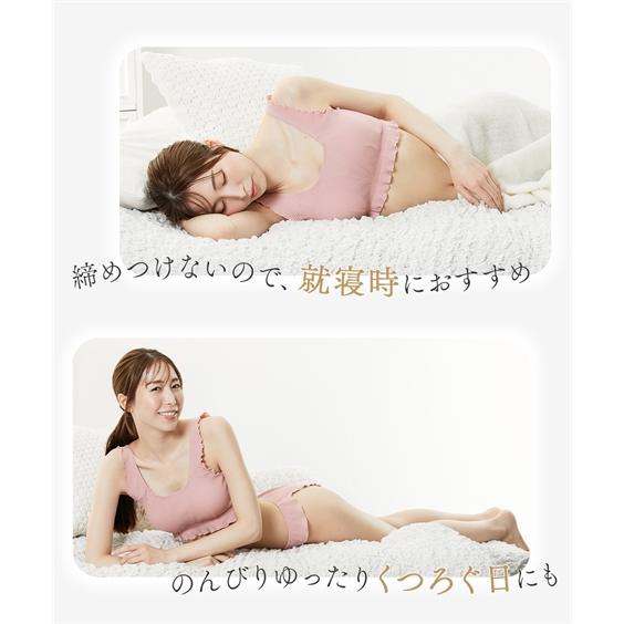 ノンワイヤーブラジャー レディース まるでNOブラ ハーフトップ ブラジャー ノンワイヤー 女性 インナー | LL/3L | ニッセン nissen | ニッセン | 14