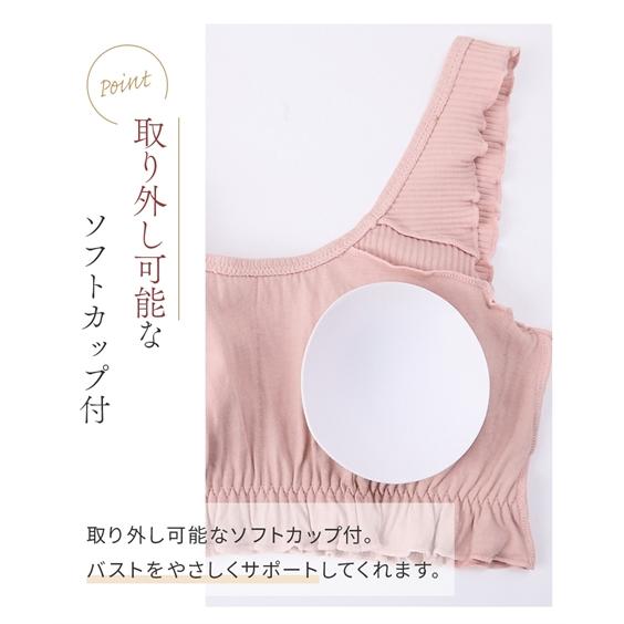 ノンワイヤーブラジャー レディース まるでNOブラ ハーフトップ ブラジャー ノンワイヤー 女性 インナー | LL/3L | ニッセン nissen | ニッセン | 09