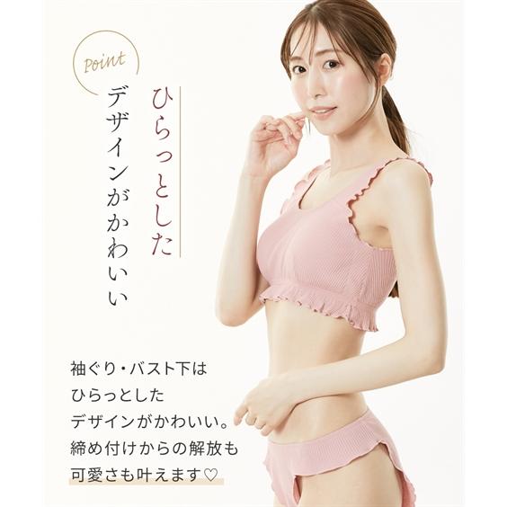 ノンワイヤーブラジャー レディース まるでNOブラ ハーフトップ ブラジャー ノンワイヤー 女性 インナー | LL/3L | ニッセン nissen | ニッセン | 10