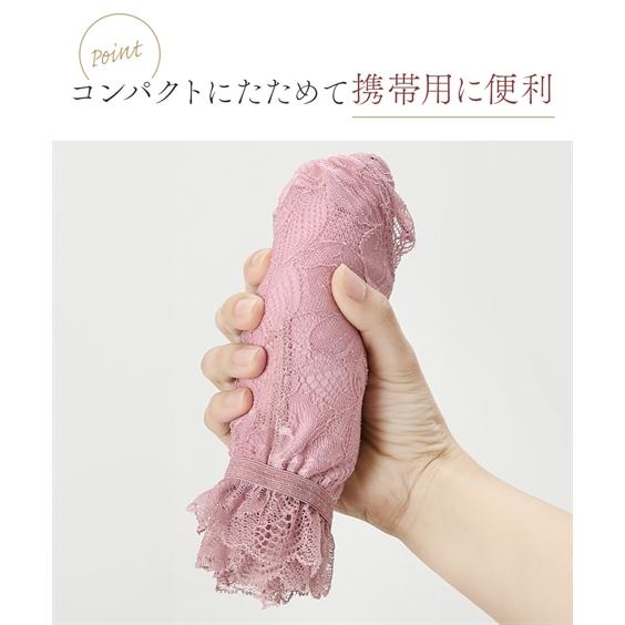 ノンワイヤーブラジャー レディース まるでNOブラ 総 レース ハーフトップ ブラジャー ノンワイヤー 女性 インナー | LL/3L | ニッセン nissen | ニッセン | 14