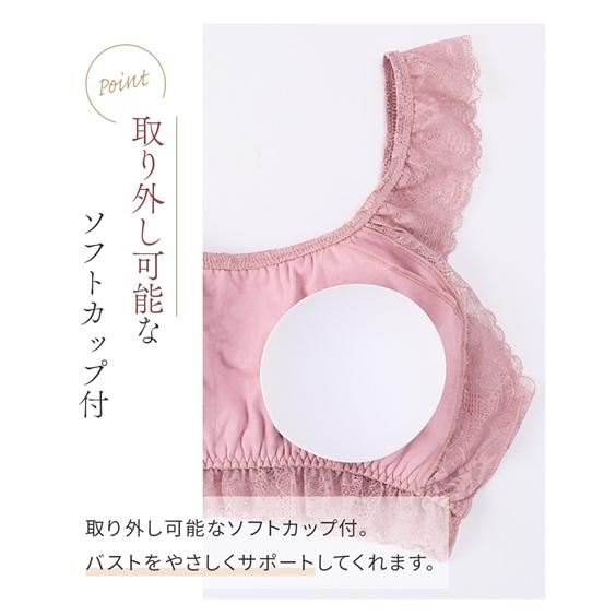 ノンワイヤーブラジャー レディース まるでNOブラ 総 レース ハーフトップ ブラジャー ノンワイヤー 女性 インナー | LL/3L | ニッセン nissen | ニッセン | 10