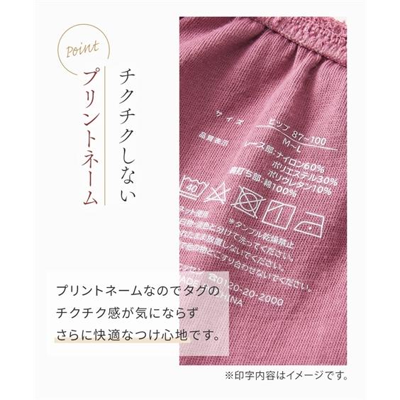ノンワイヤーブラジャー レディース まるでNOブラ 総 レース ハーフトップ ブラジャー ノンワイヤー 女性 インナー | LL/3L | ニッセン nissen | ニッセン | 13