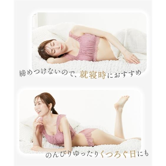 ノンワイヤーブラジャー レディース まるでNOブラ 総 レース ハーフトップ ブラジャー 大きいサイズ ノンワイヤー 女性 インナー | 4L/5L/6L | ニッセン nissen | ニッセン | 15
