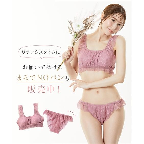 ノンワイヤーブラジャー レディース まるでNOブラ 総 レース ハーフトップ ブラジャー 大きいサイズ ノンワイヤー 女性 インナー | 4L/5L/6L | ニッセン nissen | ニッセン | 17
