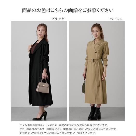 ニッセン（nissen） ワンピース ロング マキシ レディース 大きい胸