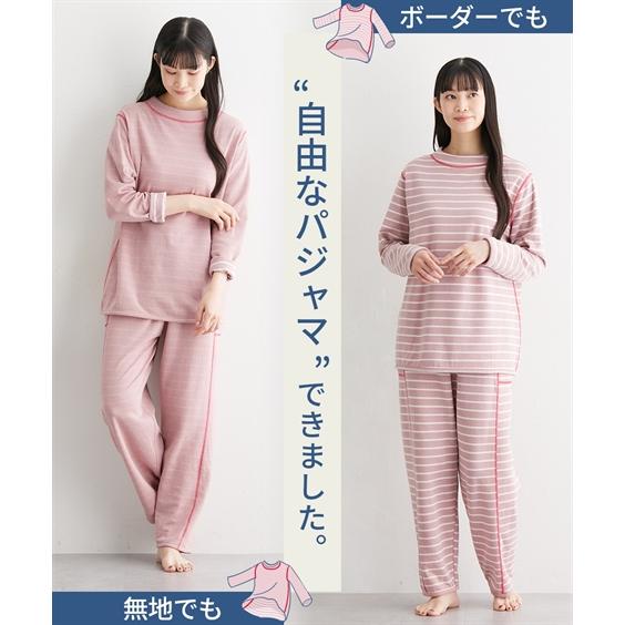 ニッセン（nissen） パジャマ 上下セット レディース 前後 裏表がない