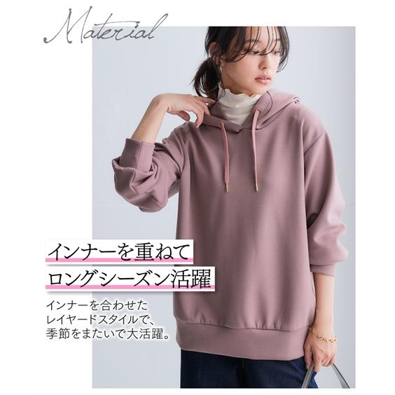 ニッセン（nissen） パーカー レディース なめらかポンチ素材 プル