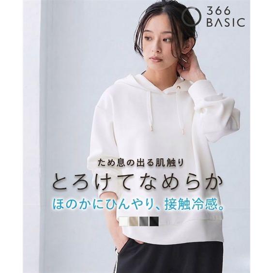 ニッセン（nissen） パーカー レディース なめらかポンチ素材 プル
