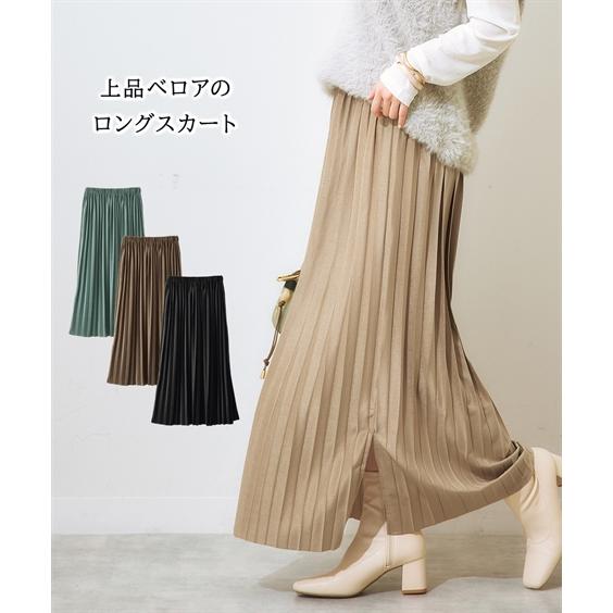 ニッセン ロングスカート レディース ベロア プリーツ ロング丈