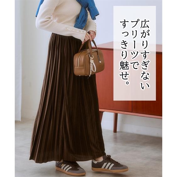 ニッセン（nissen） ロングスカート レディース ベロア プリーツ