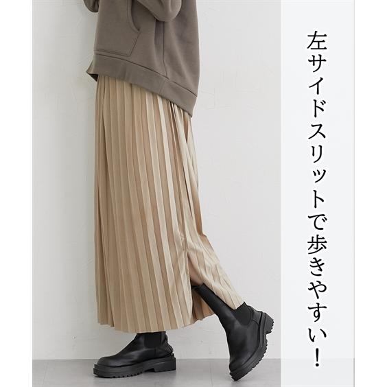 ニッセン（nissen） ロングスカート レディース ベロア プリーツ