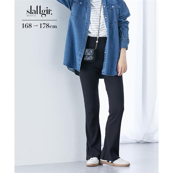 ニッセン（nissen） フレアパンツ ブーツカットパンツ トールサイズ