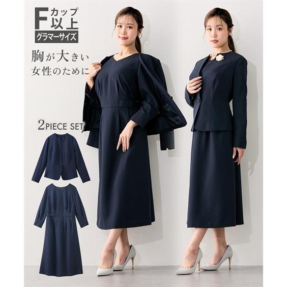 スーツ フォーマル レディース 大きい胸専用 入学式 卒業式 キーネック ジャケット アンサンブル ＋ Vネック 八分袖丈フレア ワンピース ニッセン nissen ニッセン（nissen） スーツ フォーマル レディース 大きい胸専用 入学