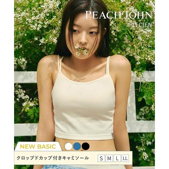 ニッセン（nissen） ブラトップ カップ付き レディース PEACH JOHN