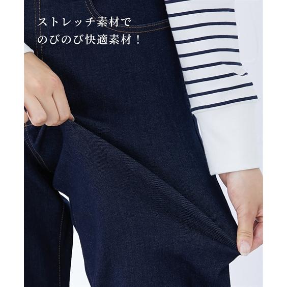 ニッセン（nissen） ワイドパンツ トールサイズ レディース 高身長