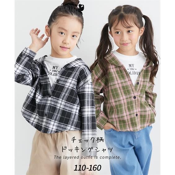 3点専用！ラルフローレン　長袖　チェック　フレア　シャツ　チュニック 女の子 ラルフローレン 長袖チェックOXシャツ - ラルフローレン子供服専門