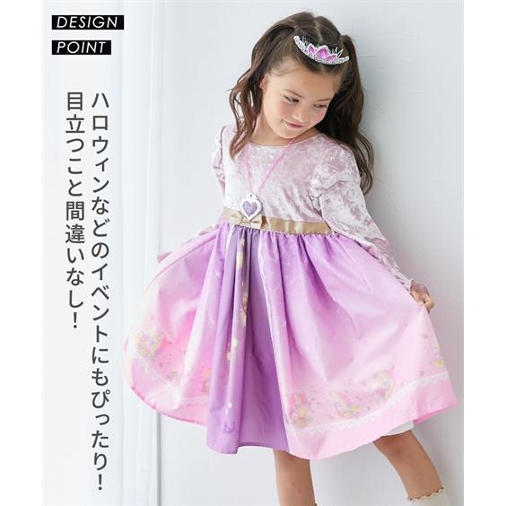 ニッセン（nissen） ワンピース 子供服 キッズ DISNEY ディズニー