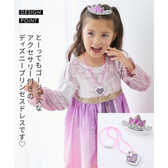 ニッセン（nissen） ワンピース 子供服 キッズ DISNEY ディズニー