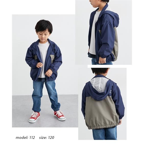 ニッセン（nissen） アウター 子供服 キッズ 裏メッシュマウンテン 