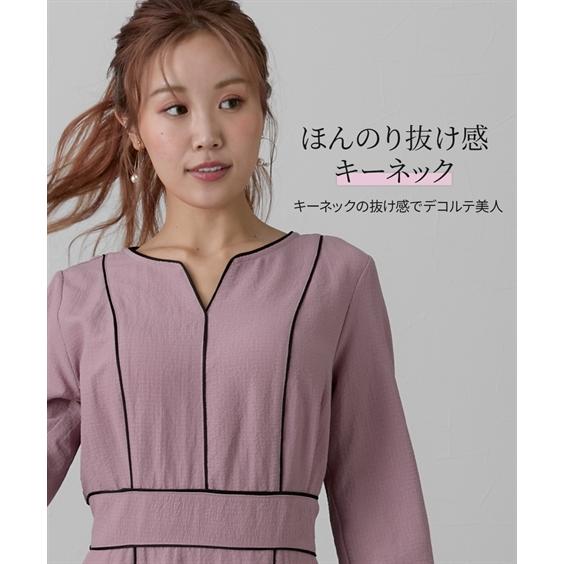 ニッセン（nissen） ワンピース ロング マキシ レディース 大きい胸
